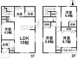 松山市東野 一戸建