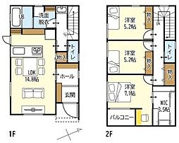 松山市美沢 一戸建