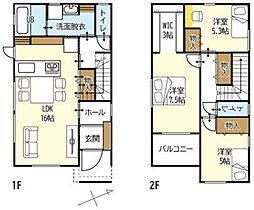 松山市美沢 一戸建