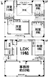 松山市古三津 一戸建