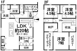 松山市西垣生町 一戸建