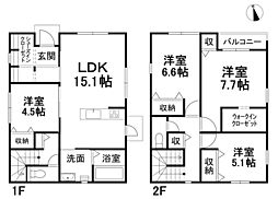松山市鴨川 一戸建