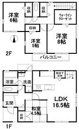 松山市北梅本町 一戸建