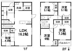 松山市枝松 一戸建