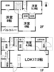 松山市正円寺 一戸建