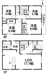 松山市立花 一戸建