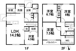 松山市ひばりヶ丘 一戸建