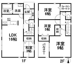 松山市土居町 一戸建