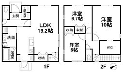 伊予市下吾川 一戸建