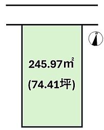 松山市別府町