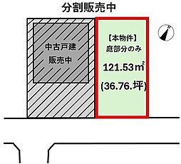 松山市北斎院町