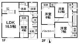 伊予郡砥部町原町 一戸建