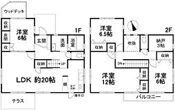 松山市白水台 一戸建