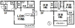 松山市南高井町 一戸建
