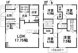 伊予郡松前町筒井 一戸建