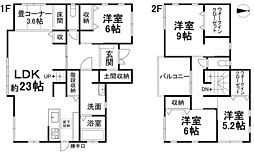 松山市新浜町 一戸建