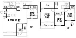 松山市別府町 一戸建