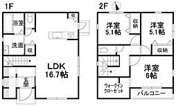 松山市平井町 一戸建