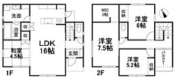 松山市南久米町 一戸建