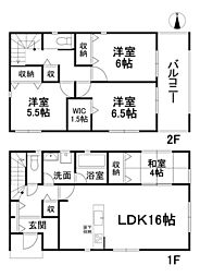 東温市南方 一戸建