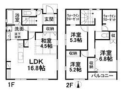 松山市土居田町 一戸建