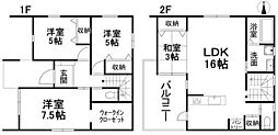 松山市中村 一戸建