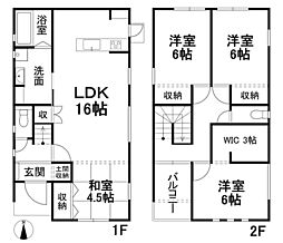 松山市土居田町 一戸建