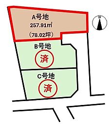 伊予郡松前町永田