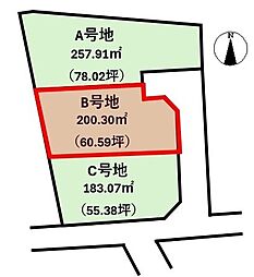 伊予郡松前町永田