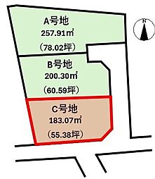 伊予郡松前町永田