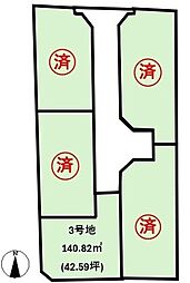 松山市吉藤