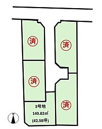 松山市吉藤