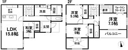 松山市正円寺 一戸建
