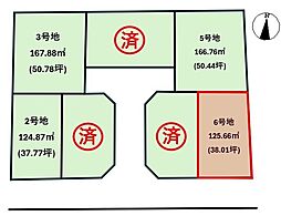 松山市小坂
