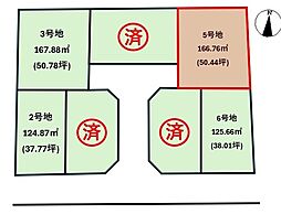 松山市小坂