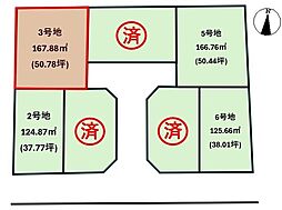 松山市小坂