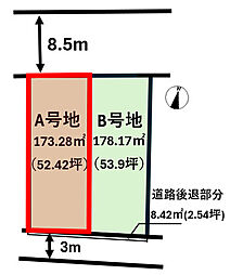 東温市西岡