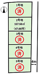 松山市北斎院町