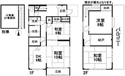 松山市道後樋又 一戸建
