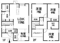 松山市中村 一戸建