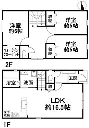 松山市北斎院町 一戸建