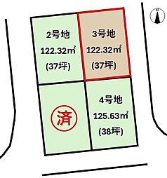 松山市東垣生町