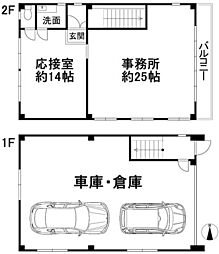 松山市勝山町 一戸建