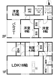 松山市石手白石 一戸建