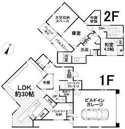 松山市白水台 一戸建