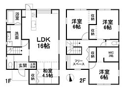 松山市和泉南 一戸建