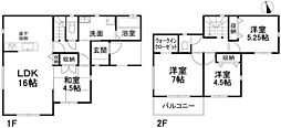 松山市東野 一戸建