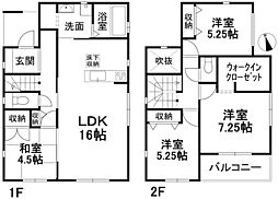 松山市東野 一戸建