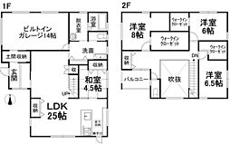 松山市居相 一戸建