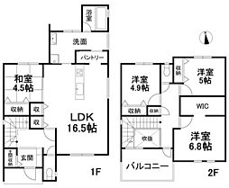 松山市鷹子町 一戸建